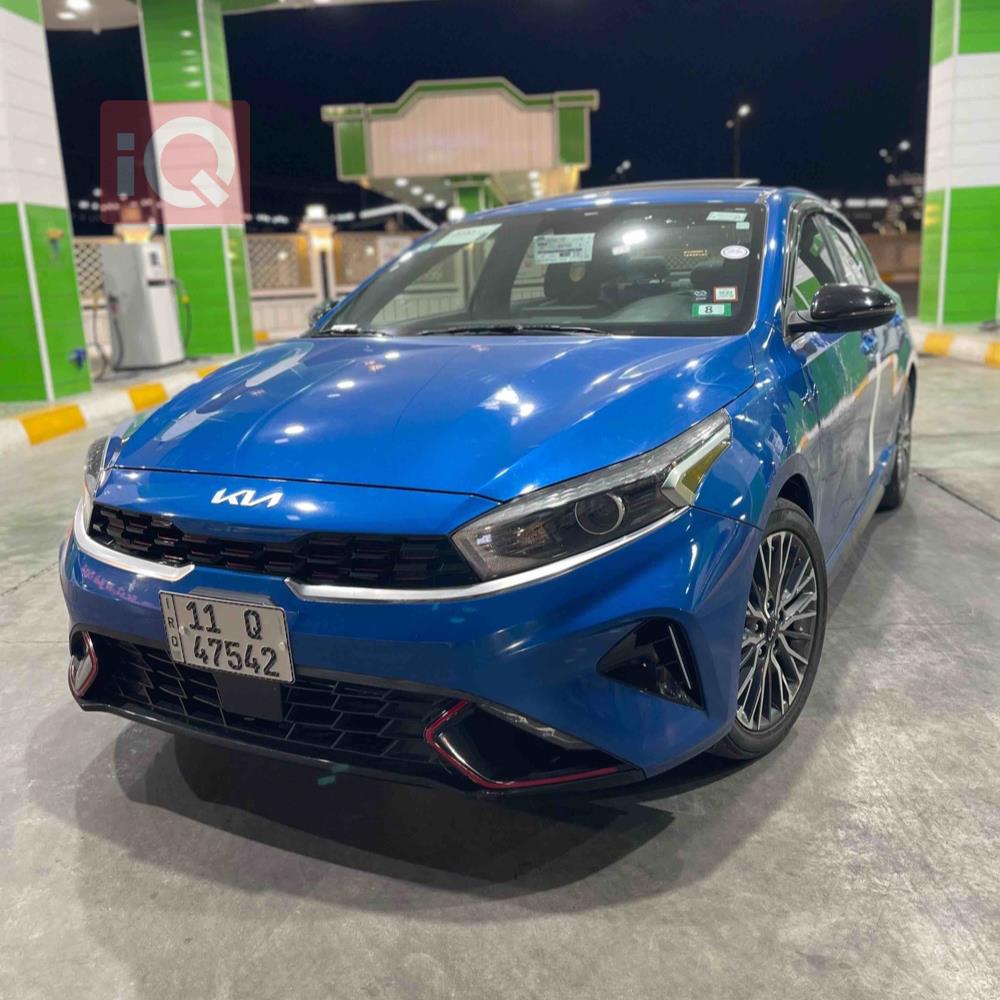 Kia Forte